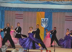 Святковий концерт